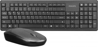 Philips C314 (SPT6314) Klavye & Mouse Seti kullananlar yorumlar
